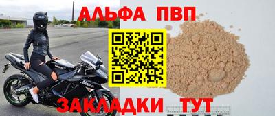 гидропоника Берёзовский