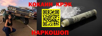 mdma Балаково