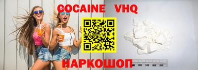 mdma Балаково