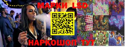 гашишное масло Балашиха