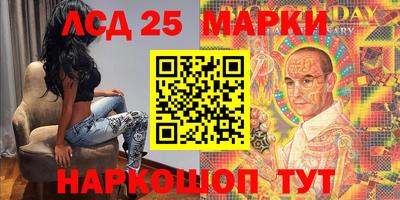 гашишное масло Балашиха