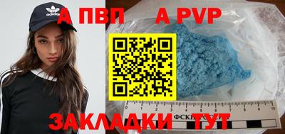 гашишное масло Балашиха