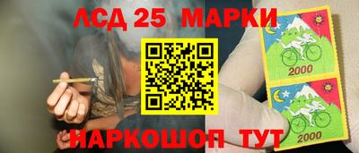 mdma Балаково