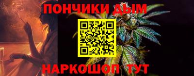 кокаин перу Балахна
