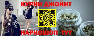 mdma Балаково