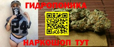 кокаин перу Балахна