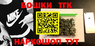 кокаин перу Балахна