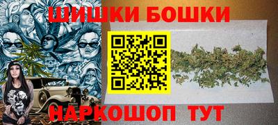 mdma Балаково