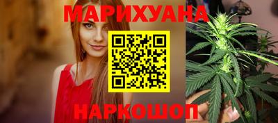 гидропоника Берёзовский