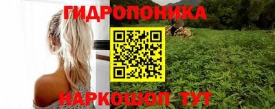mdma Балаково