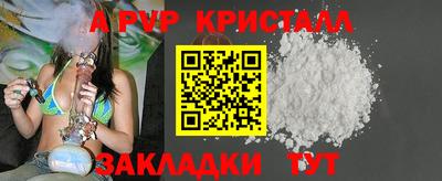 гидропоника Берёзовский