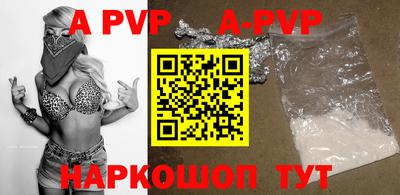 гидропоника Берёзовский