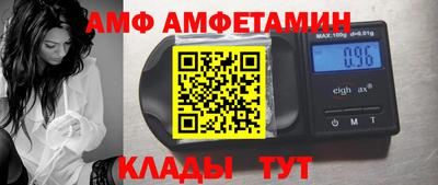 кокаин перу Балахна