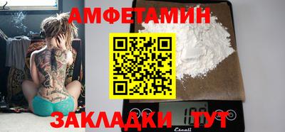 гашишное масло Балашиха
