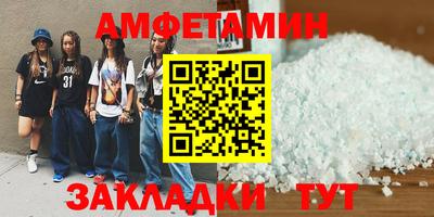 индика Беслан