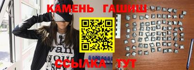 PSILOCYBIN Бийск