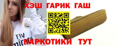 кокаин перу Балахна
