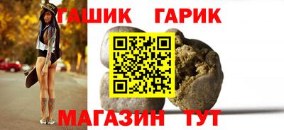 mdma Балаково
