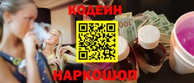mdma Балаково
