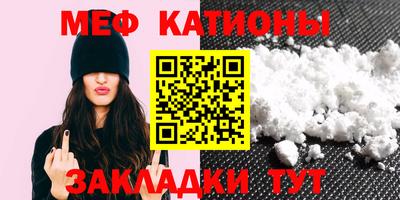 PSILOCYBIN Бийск