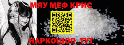 гашишное масло Балашиха