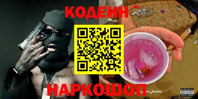 гидропоника Берёзовский