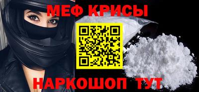 гашишное масло Балашиха