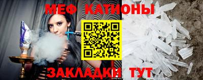 гашишное масло Балашиха
